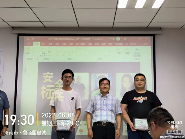 凤凰联盟手艺济南大区月度例会暨颁奖仪式