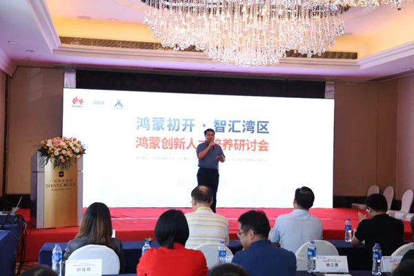 凤凰联盟刘铭皓