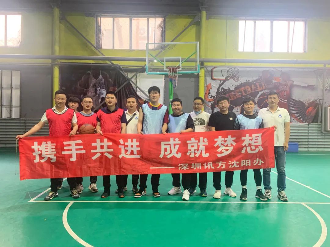 凤凰联盟·(中国区)官方网站