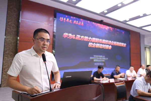 凤凰联盟手艺教育系统部总司理唐先永