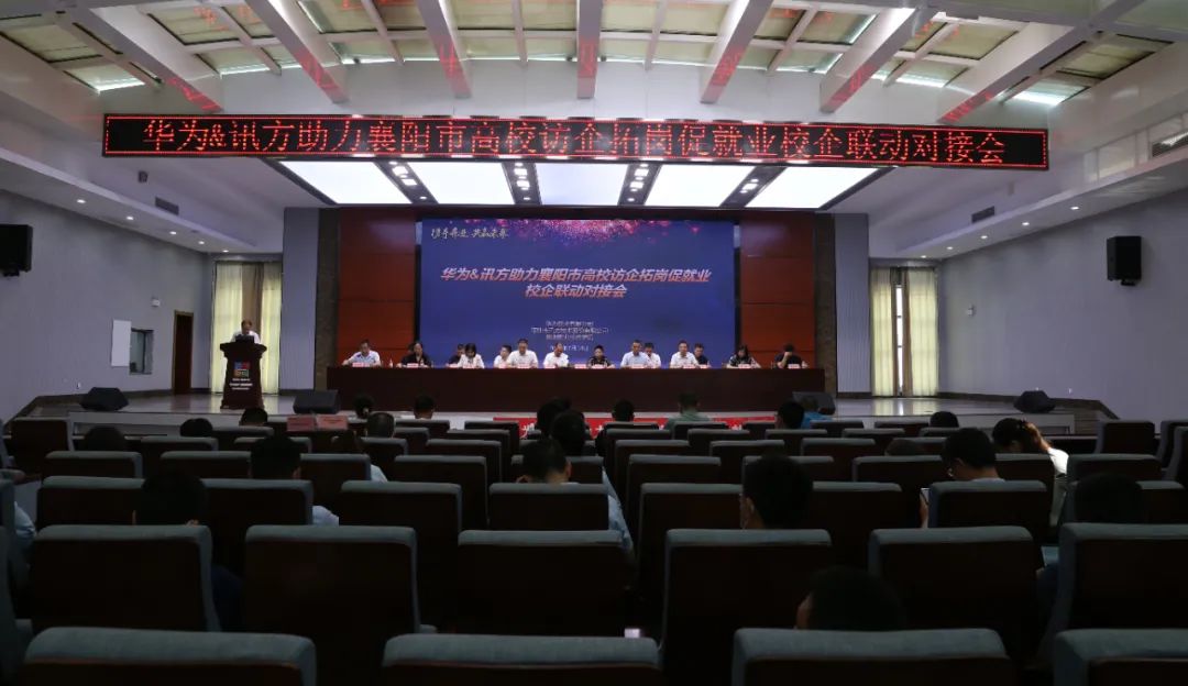 凤凰联盟·(中国区)官方网站