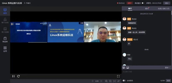 凤凰联盟唐先永