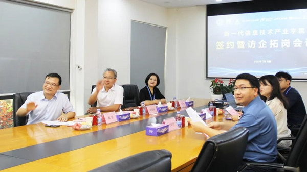 凤凰联盟·(中国区)官方网站