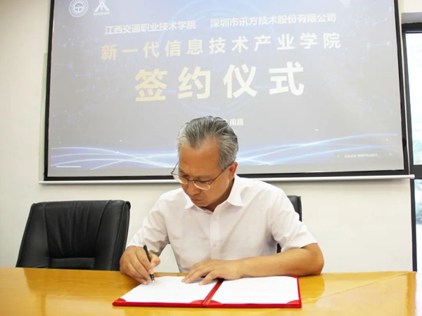 凤凰联盟·(中国区)官方网站