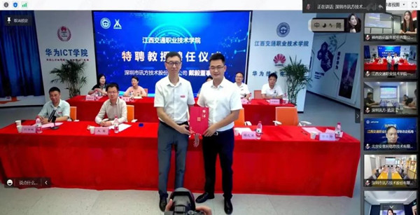 凤凰联盟·(中国区)官方网站