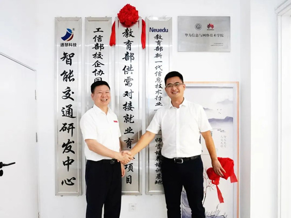 凤凰联盟·(中国区)官方网站