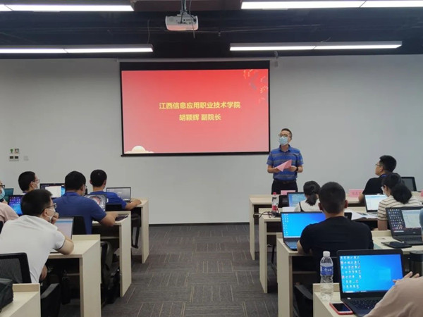 凤凰联盟·(中国区)官方网站