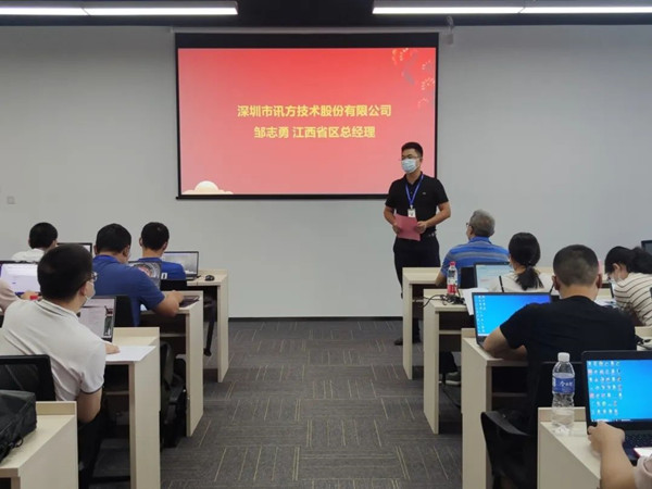 凤凰联盟·(中国区)官方网站