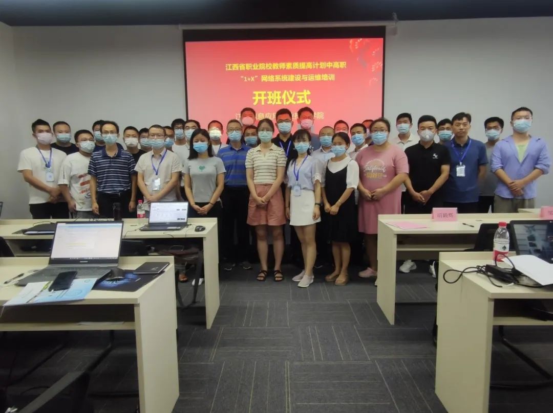 凤凰联盟·(中国区)官方网站