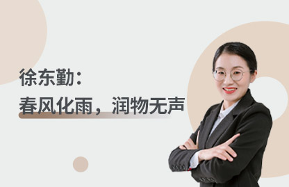 凤凰联盟·(中国区)官方网站