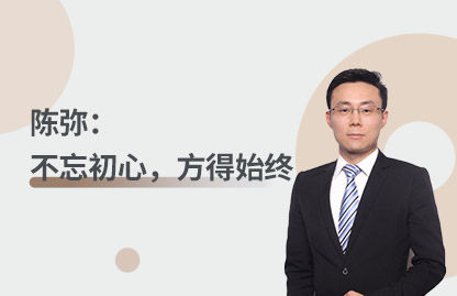 凤凰联盟·(中国区)官方网站