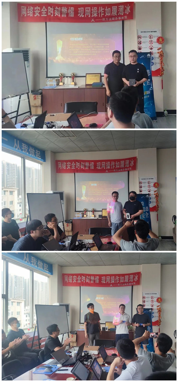 凤凰联盟·(中国区)官方网站