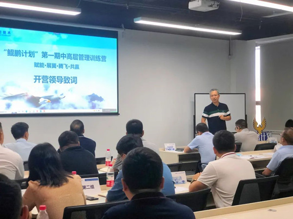 凤凰联盟·(中国区)官方网站