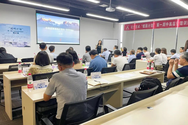 凤凰联盟·(中国区)官方网站