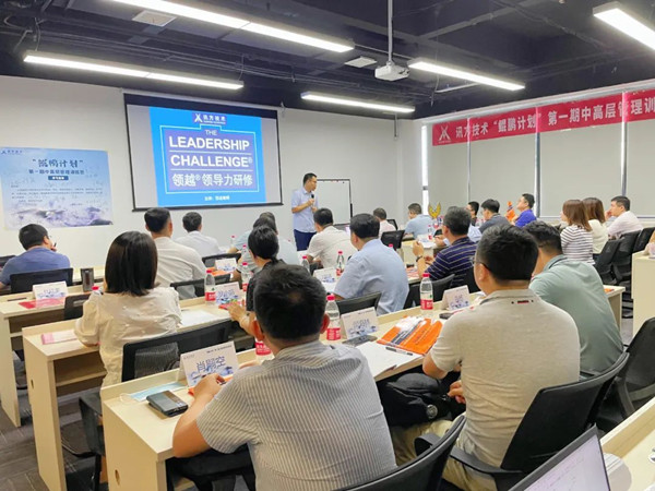 凤凰联盟·(中国区)官方网站