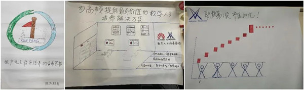 凤凰联盟·(中国区)官方网站