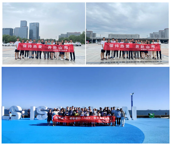 凤凰联盟·(中国区)官方网站