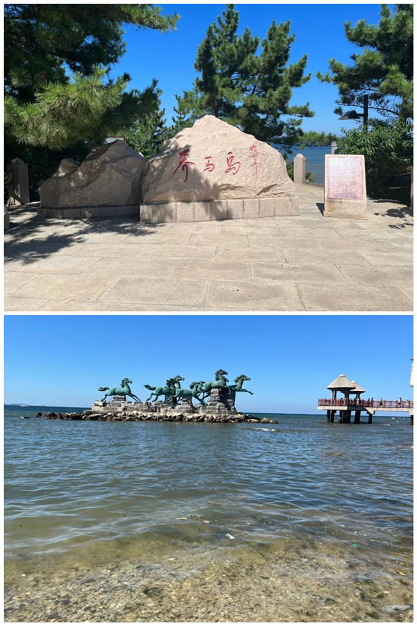 凤凰联盟·(中国区)官方网站