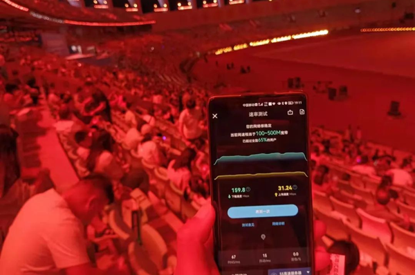 凤凰联盟·(中国区)官方网站