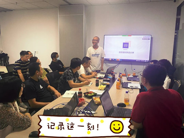 凤凰联盟·(中国区)官方网站