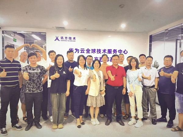 凤凰联盟·(中国区)官方网站