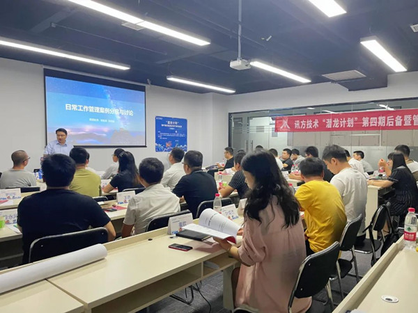 凤凰联盟·(中国区)官方网站