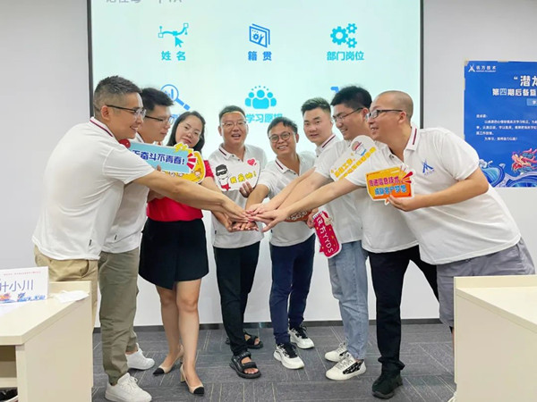 凤凰联盟·(中国区)官方网站