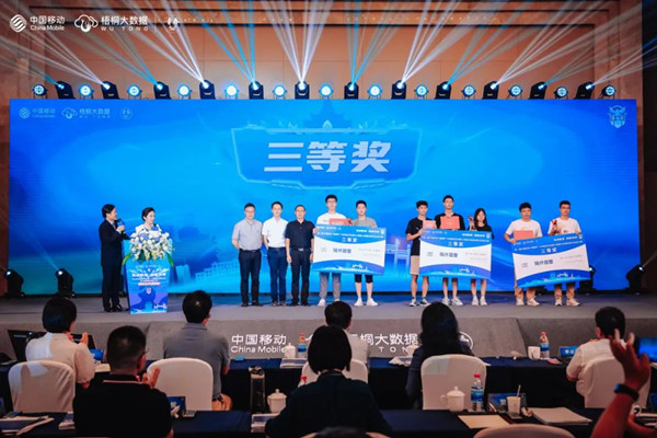 凤凰联盟·(中国区)官方网站