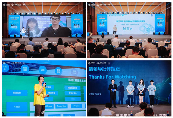 凤凰联盟·(中国区)官方网站