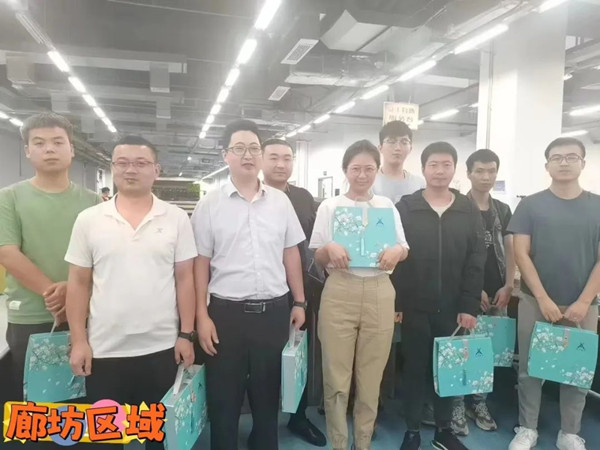 凤凰联盟·(中国区)官方网站