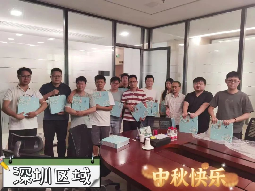 凤凰联盟·(中国区)官方网站