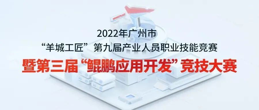 凤凰联盟·(中国区)官方网站