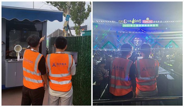 凤凰联盟·(中国区)官方网站