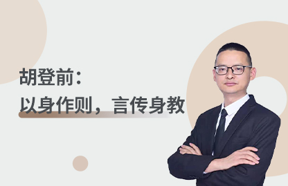 凤凰联盟·(中国区)官方网站