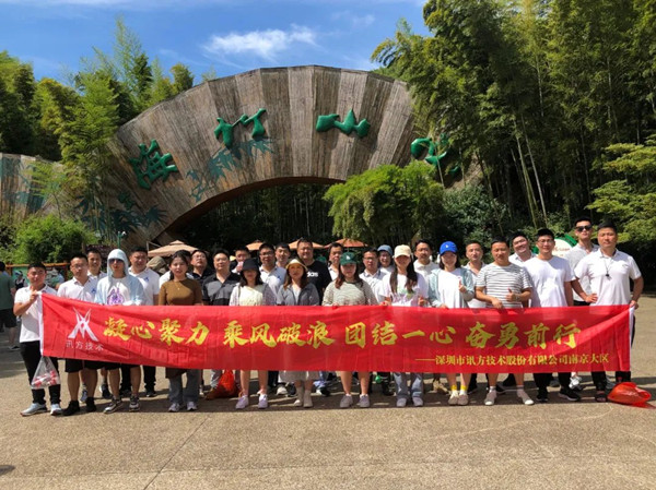 凤凰联盟·(中国区)官方网站