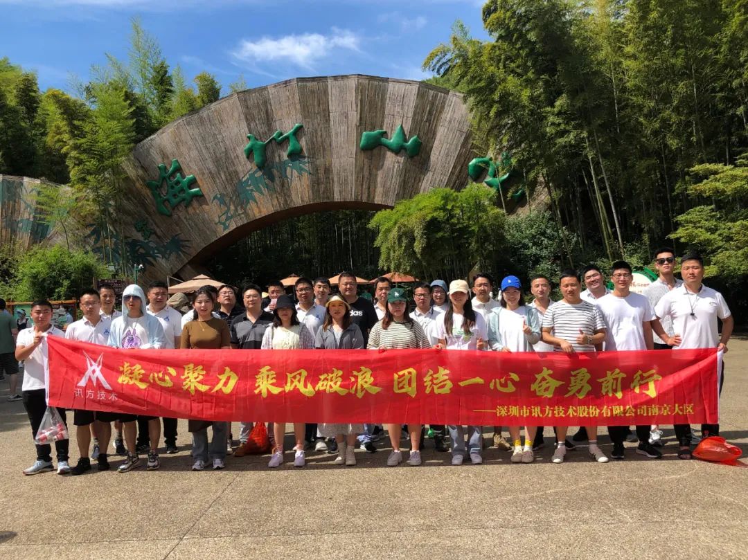 凤凰联盟·(中国区)官方网站