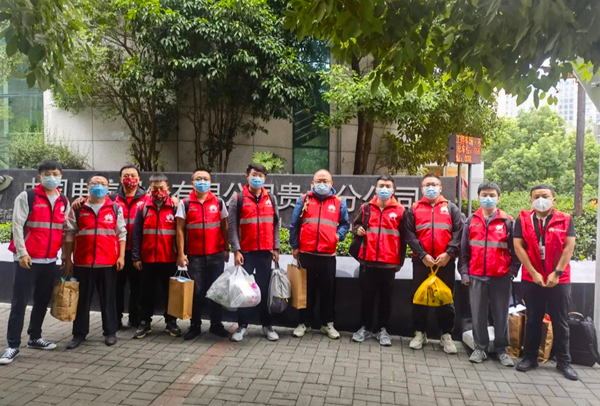 凤凰联盟·(中国区)官方网站