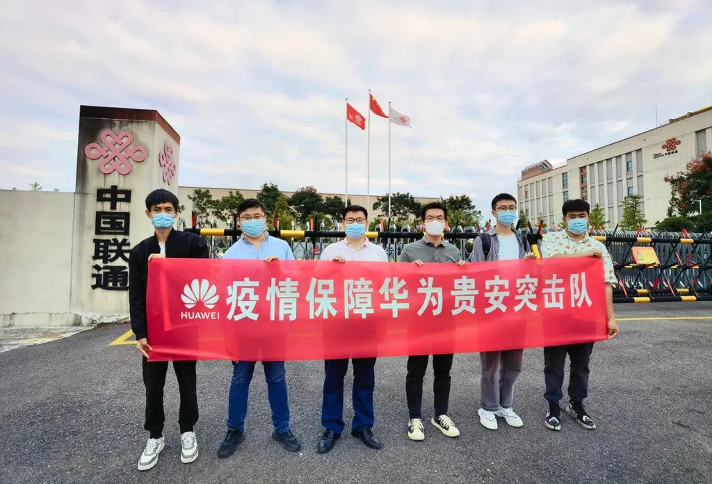 凤凰联盟·(中国区)官方网站