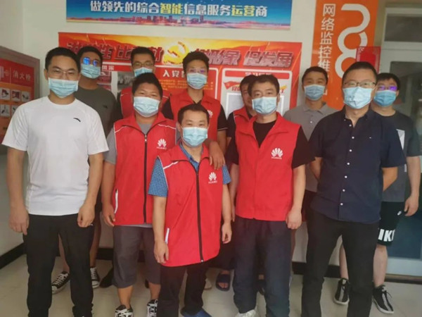 凤凰联盟·(中国区)官方网站