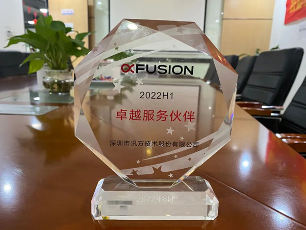 凤凰联盟·(中国区)官方网站