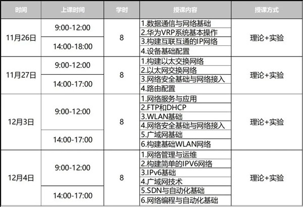 凤凰联盟·(中国区)官方网站