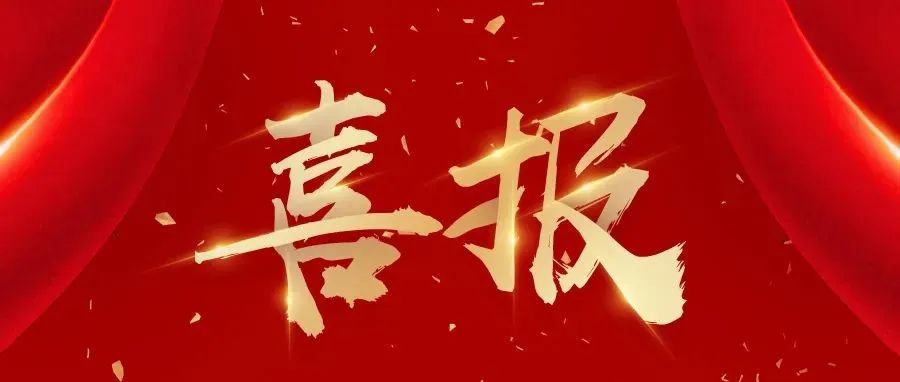 凤凰联盟·(中国区)官方网站