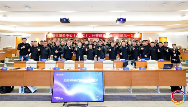 凤凰联盟·(中国区)官方网站