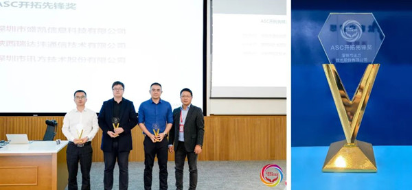 凤凰联盟·(中国区)官方网站