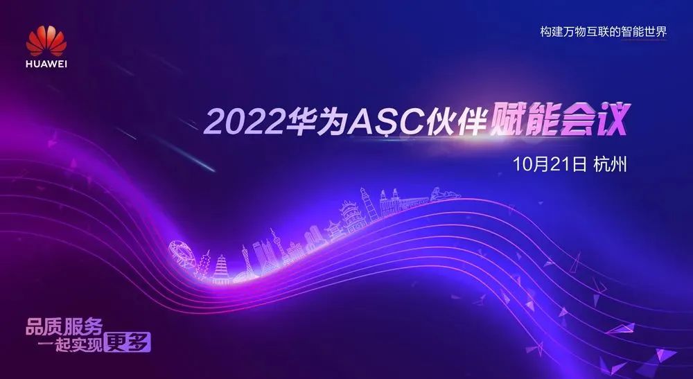 凤凰联盟·(中国区)官方网站