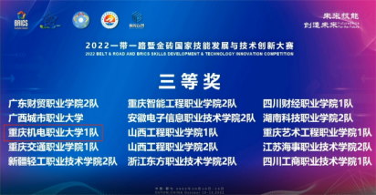 凤凰联盟·(中国区)官方网站