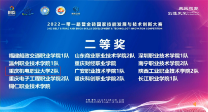 凤凰联盟·(中国区)官方网站