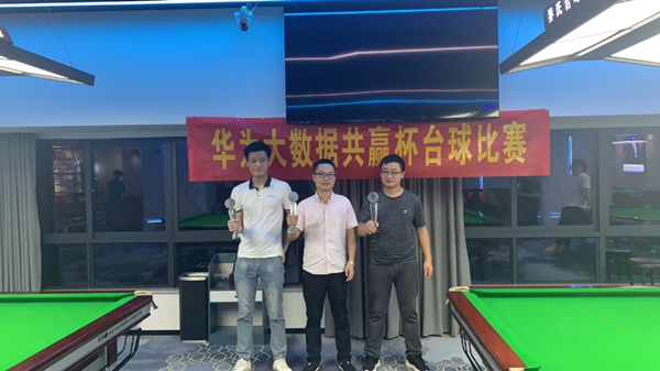 凤凰联盟·(中国区)官方网站