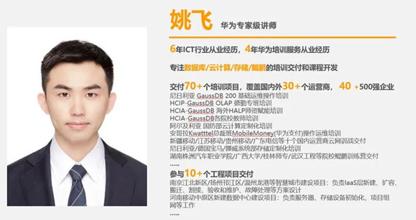 凤凰联盟·(中国区)官方网站