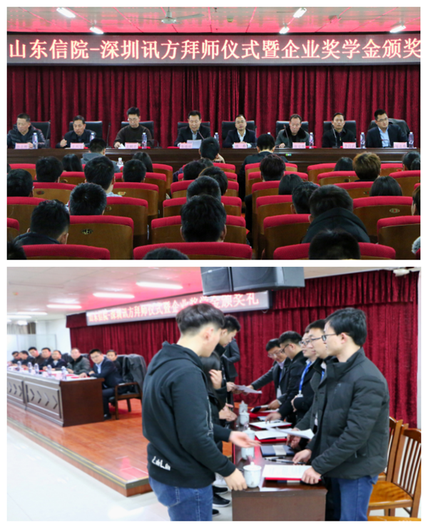 凤凰联盟·(中国区)官方网站